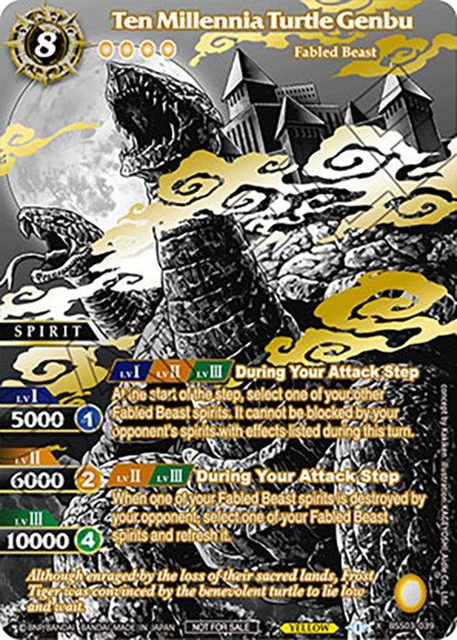 An intricate and colorful trading card featuring "Ten Millennia Turtle Genbu (World Championship Promotion Pack 2023) (BSS03-039) [Battle Spirits Saga Promo Cards]" from Bandai. This X Rare card includes vivid illustrations of a giant turtle with snakes on its back, displaying various stats, abilities, attack and defense points, and specific gameplay actions.