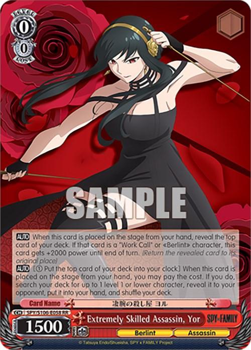 A SPY x FAMILY anime-style trading card from Bushiroad showcases 