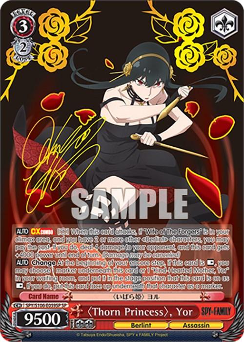 Bushiroad's Thorn Princess, Yor (SPY/S106-E059SP SP) [SPY x FAMILY] trading card featuring Special Rare 