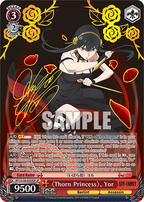 Bushiroad's Thorn Princess, Yor (SPY/S106-E059SP SP) [SPY x FAMILY] trading card featuring Special Rare "Thorn Princess, Yor" from SPY x FAMILY. The card is decorated with flame-like patterns, a yellow signature, and showcases Yor in a black outfit holding a weapon. It includes game stats: level 3, cost 2, and 9500 power. "SAMPLE" is written across the card.