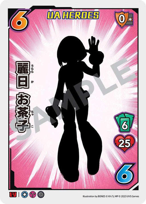 A collectible promo game card for UniVersus features a black silhouette of a character against a pink, white, and blue background. The top corners have orange "6" in circles, and the upper center reads "UA HEROES." Bottom right has "6" and "25" in circles. Various small icons and Japanese text are also included. "SAMPLE" is overlaid. The product name is Ochaco Uraraka (UA Heroes OVA Promo) [Miscellaneous Promos].
