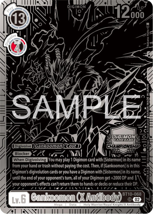 A Digimon trading card showing Gankoomon (X Antibody) [BT10-068] (2023 Championship Finals 2nd Place) [Xros Encounter Promos]. The card, part of the Xros Encounter Promos, has a power of 13, a digivolution requirement from Gankoomon at cost 1, and a DP of 12,000. It is level 6 and can play one Digimon with [Sistermon] in its name from your
