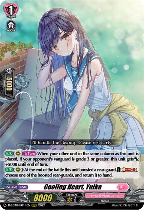 A Triple Rare trading card depicts a young woman with long brown hair, wearing a light blue and white outfit, holding a towel to her face. The card features various stats, abilities, and text: "Cooling Heart, Yuika (D-LBT04/014EN) [Lyrical Monasterio: Trick or Trick!]" from Bushiroad with a power level of 8000. Background is pastel-colored and ornate.