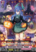 A fantasy-themed trading card features a female character with blue hair and glasses. She wears a green, witch-like outfit with a hat, holding a pumpkin basket. Surrounding her are Halloween decorations like jack-o'-lanterns and candles, emphasizing the Trick or Trick vibe. Text at the bottom details her stats and abilities. The card is "Celebrations Cicerone, Pelagia (D-LBT04/069EN) [Lyrical Monasterio: Trick or Trick!]" by Bushiroad.