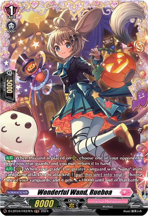 Wonderful Wand, Rueboa (D-LBT04/FR37EN) [Lyrical Monasterio: Trick or Trick!]