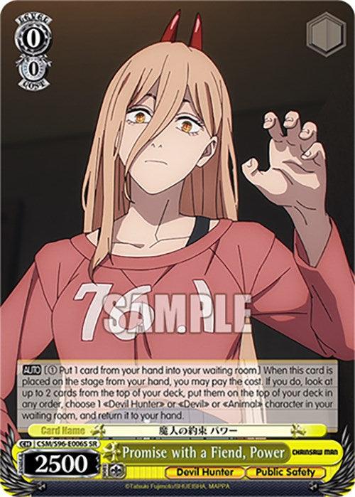 Promise with a Fiend, Power (CSM/S96-E006S SR) [Chainsaw Man]
