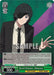 A Bushiroad collectible trading card featuring Double Rare character Himeno from the series Chainsaw Man. Himeno is depicted wearing a black suit with a white shirt and black tie, her black hair covering one eye as she holds out her right hand. The card includes detailed stats and abilities and is named Devil Hunter, Himeno (CSM/S96-E028 RR) [Chainsaw Man].