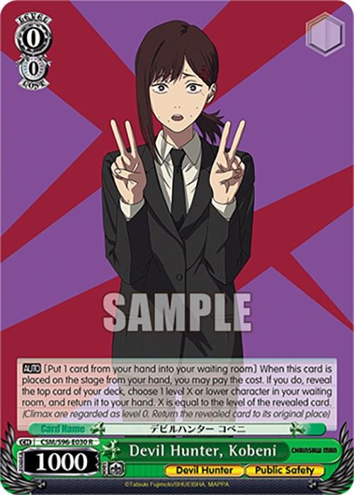 A Rare Character Card featuring a character with red-purple hair and bangs, wearing a black suit and white shirt. The character holds up both hands, each showing a V sign. The background is red with a large X shape. Text at the bottom reads "Devil Hunter, Kobeni (CSM/S96-E030 R) [Chainsaw Man]" from Bushiroad and other game details.