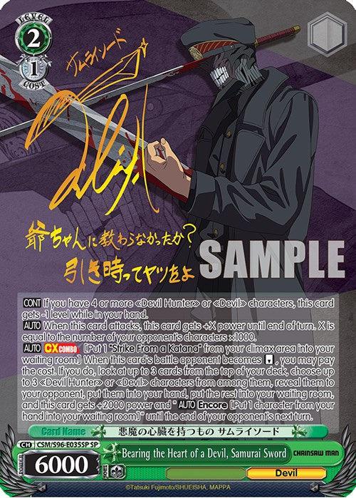 The image shows a Special Rare trading card from the "Chainsaw Man" series. It features a Devil Hunter character with a chainsaw for a head, wearing a dark-colored blazer and tie, holding a blood-stained sword. The card is labeled "Bearing the Heart of a Devil, Samurai Sword (CSM/S96-E035SP SP) [Chainsaw Man]" and includes various stats, text in Japanese, and the number "6000." Made by Bushiroad.