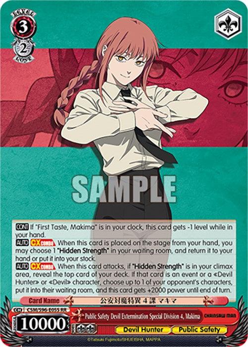 A Public Safety Devil Extermination Special Division 4, Makima (CSM/S96-E055 RR) [Chainsaw Man] by Bushiroad features an anime-style character with long red hair tied back, wearing a white shirt and black tie. The background is red with stylized eyes, and card details include text and stats. The character is named 