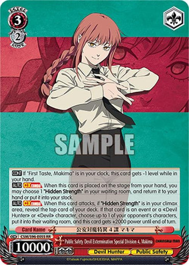 A Public Safety Devil Extermination Special Division 4, Makima (CSM/S96-E055 RR) [Chainsaw Man] by Bushiroad features an anime-style character with long red hair tied back, wearing a white shirt and black tie. The background is red with stylized eyes, and card details include text and stats. The character is named "Makima" from Chainsaw Man. The image has watermark text "SAMPLE" overlaying the character.