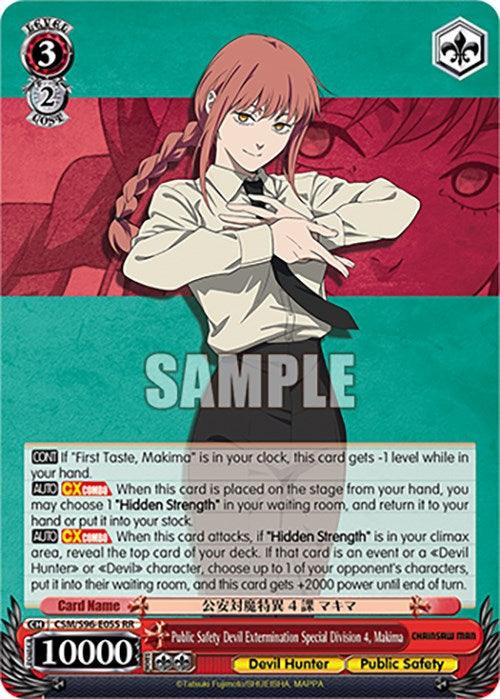 A Public Safety Devil Extermination Special Division 4, Makima (CSM/S96-E055 RR) [Chainsaw Man] by Bushiroad features an anime-style character with long red hair tied back, wearing a white shirt and black tie. The background is red with stylized eyes, and card details include text and stats. The character is named "Makima" from Chainsaw Man. The image has watermark text "SAMPLE" overlaying the character.
