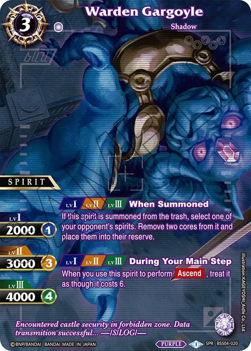 A fantasy-themed trading card titled "Warden Gargoyle (SPR) (BSS04-020) [Savior of Chaos]" from Bandai. The card depicts a blue, stone-like gargoyle with glowing red eyes. It features level markers, attack and defense stats, and a purple border. Special abilities are listed for various levels, complete with colorful icons and detailed descriptions.