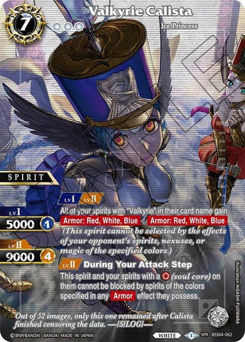 A fantasy trading card called "Valkyrie Calista (SPR) (BSS04-062) [Savior of Chaos]" from Bandai highlights a winged character in ornate armor topped with a large top hat. It details levels, spirit cost, and abilities in red, white, and blue colors while depicting the Ice Princess as the Savior of Chaos through vivid descriptions.