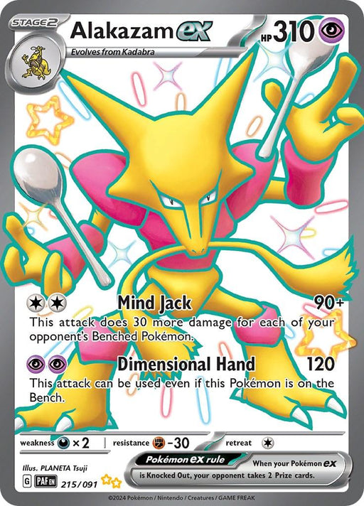 A Pokémon card from the Scarlet & Violet: Paldean Fates collection featuring Alakazam ex (215/091) [Scarlet & Violet: Paldean Fates]. The card displays Alakazam, a yellow bipedal fox-like creature with large spoon-wielding hands and purple accents. As a Shiny Ultra Rare, it has HP of 310 and includes two attacks: Mind Jack and Dimensional Hand.