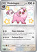 A Pokémon trading card from the Paldean Fates collection displays Oinkologne (208/091) [Scarlet & Violet: Paldean Fates], a pink pig-like creature with a curling tail, standing on a grassy field. The Shiny Rare card has 130 HP and evolves from Lechonk. It features two moves: "Finest Selection" and "Perfume Press," with stats, illustrator info, and set details at the bottom.