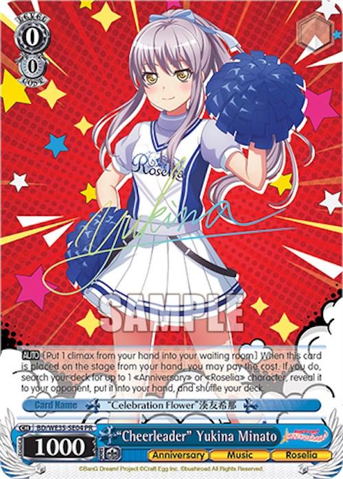 "Cheerleader" Yukina Minato [Bushiroad Event Cards]