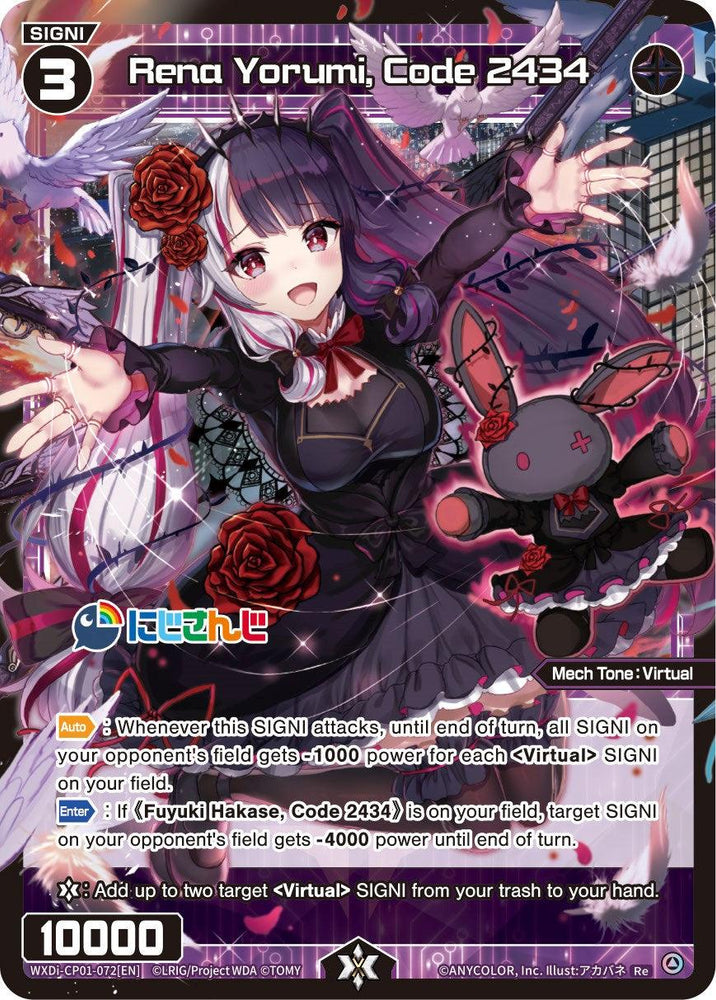 Rena Yorumi, Code 2434 (WXDi-CP01-072[EN]) [Collab Booster: Nijisanji Diva]