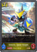 A digital card from a game, featuring "Amerro, Spear Knight (BP03-022EN) [Flame of Laevateinn]." It depicts a small armored knight with a visor, wielding the Flame of Laevateinn and shield adorned with blue and yellow arrows. The Swordcraft knight has 2 attack and 2 health value, with special abilities highlighted in the card text. This card is part of the Bushiroad collection.