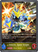 A digital card image shows Amerro, Spear Knight (BP03-023EN) [Flame of Laevateinn] from Bushiroad, in its evolved form. The small armored knight wields a spear and shield with a yellow, jagged crest on its helmet. The card has an attack and defense of 3/3. Various abilities and effects, including the powerful Flame of Laevateinn, are detailed in the card text.