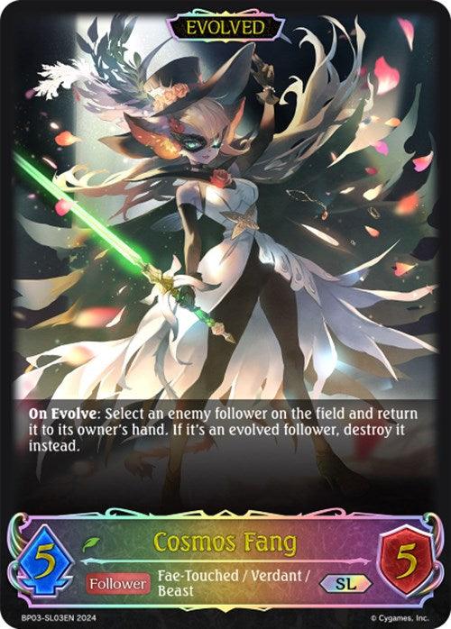 A fantasy card named Cosmos Fang, part of the Bushiroad collection and inspired by Flame of Laevateinn, showcases an evolved Forestcraft hero wielding a luminous green sword and dressed in an intricate, dark ensemble. This card features 5 attack and 5 defense points along with unique abilities adorned with vivid decorations.