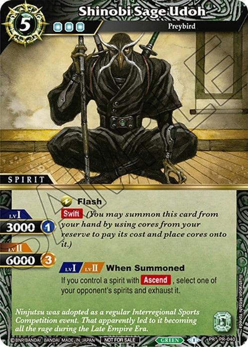 A "Battle Spirits" trading card features "Shinobi Sage Udoh (Tournament Pack Vol. 4) (PR-040) [Launch & Event Promos]," a 5-cost Promo Spirit Card from Bandai. The character, cloaked in black and wielding dual-bladed weapons, stands against a green pattern background with "PREYBIRD" on the top right. Stats, abilities, and flavor text make this Ninjutsu Sports Competition promo a must-have.