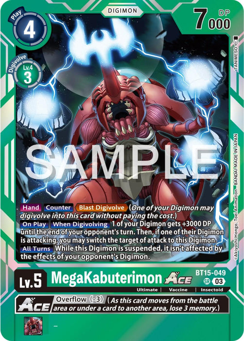 A super rare digital trading card featuring MegaKabuterimon Ace [BT15-049] [Exceed Apocalypse] from the Digimon series. The card has a green and blue border, a cost of 4 in the top left, and a power of 7000 in the top right. The character is depicted as a red insect-like creature with a horn and wings. The text box describes its abilities.
