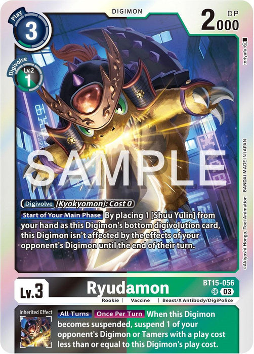 A trading card titled "Ryudamon [BT15-056] [Exceed Apocalypse]." It depicts a dragon-like creature with golden armor and a reddish glow, standing in a futuristic setting with digital grids. This Super Rare Digimon card details its Rookie level abilities and stats, featuring a level of 3, DP of 2000, and play cost of 3.