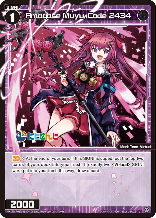 Amagase Muyu, Code 2434 (WXDi-CP01-045[EN]) [Collab Booster: Nijisanji Diva]