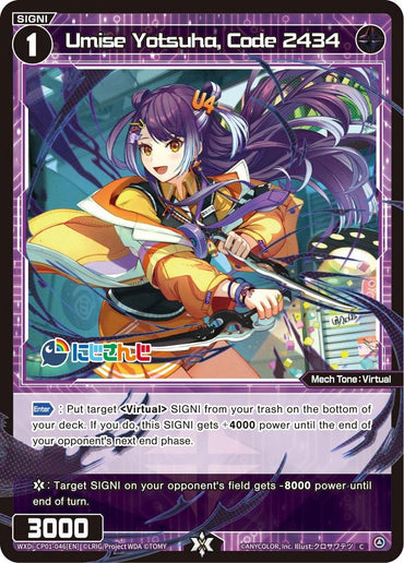 Umise Yotsuha, Code 2434 (WXDi-CP01-046[EN]) [Collab Booster: Nijisanji Diva]