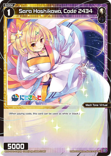 Sara Hoshikawa, Code 2434 (WXDi-CP01-074[EN]) [Collab Booster: Nijisanji Diva]