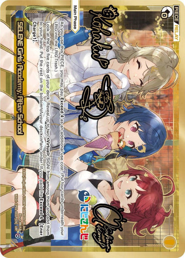 SELENE Girls' Academy, After School (LRP) (WXDi-CP01-001P[EN]) [Collab Booster: Nijisanji Diva]