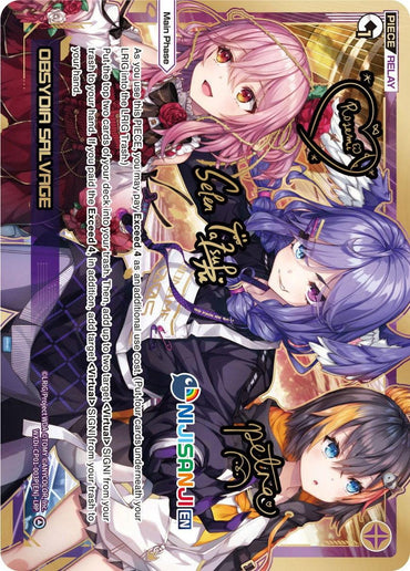 OBSYDIA SALVAGE (LRP) (WXDi-CP01-003P[EN]) [Collab Booster: Nijisanji Diva]