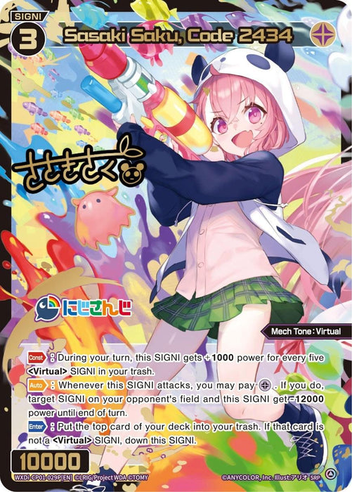 Sasaki Saku, Code 2434 (SRP) (WXDi-CP01-029P[EN]) [Collab Booster: Nijisanji Diva]