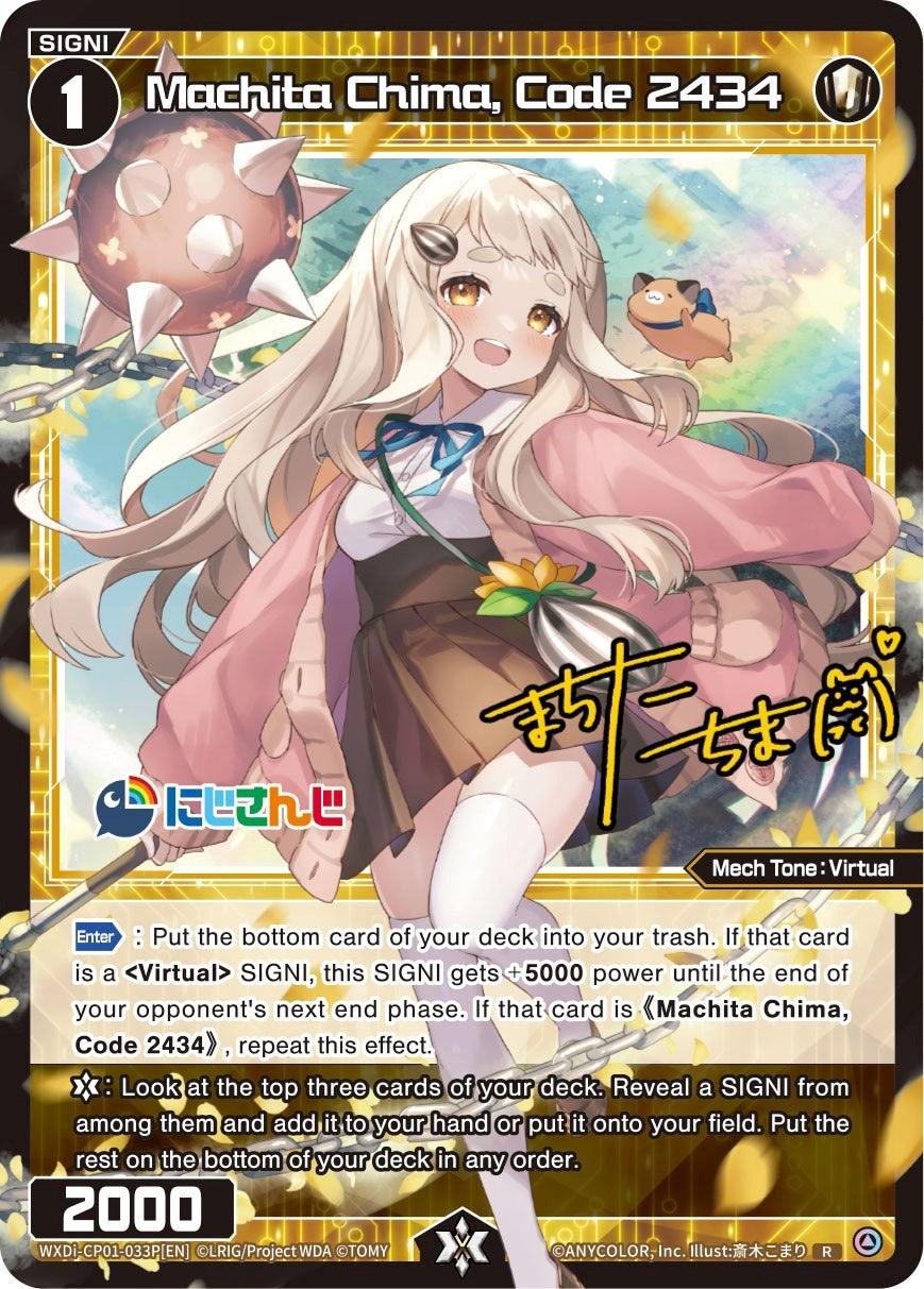 Machita Chima, Code 2434 (Parallel Foil) (WXDi-CP01-033P[EN]) [Collab Booster: Nijisanji Diva]