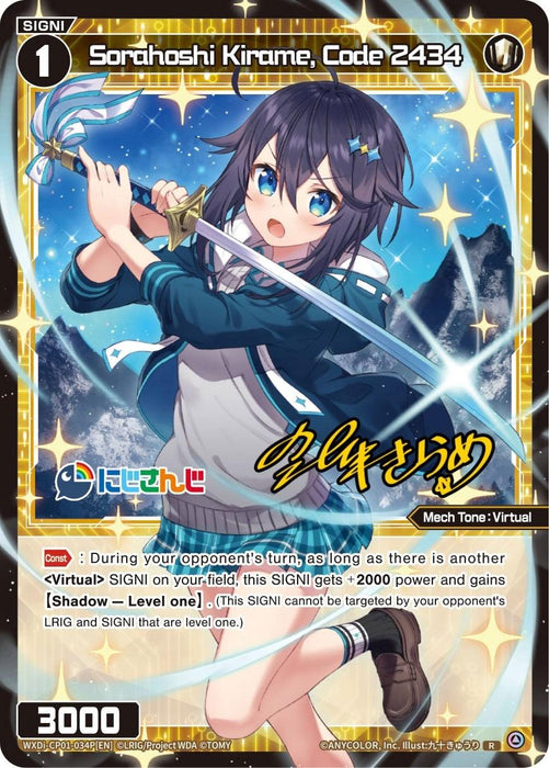 Sorahoshi Kirame, Code 2434 (Parallel Foil) (WXDi-CP01-034P[EN]) [Collab Booster: Nijisanji Diva]