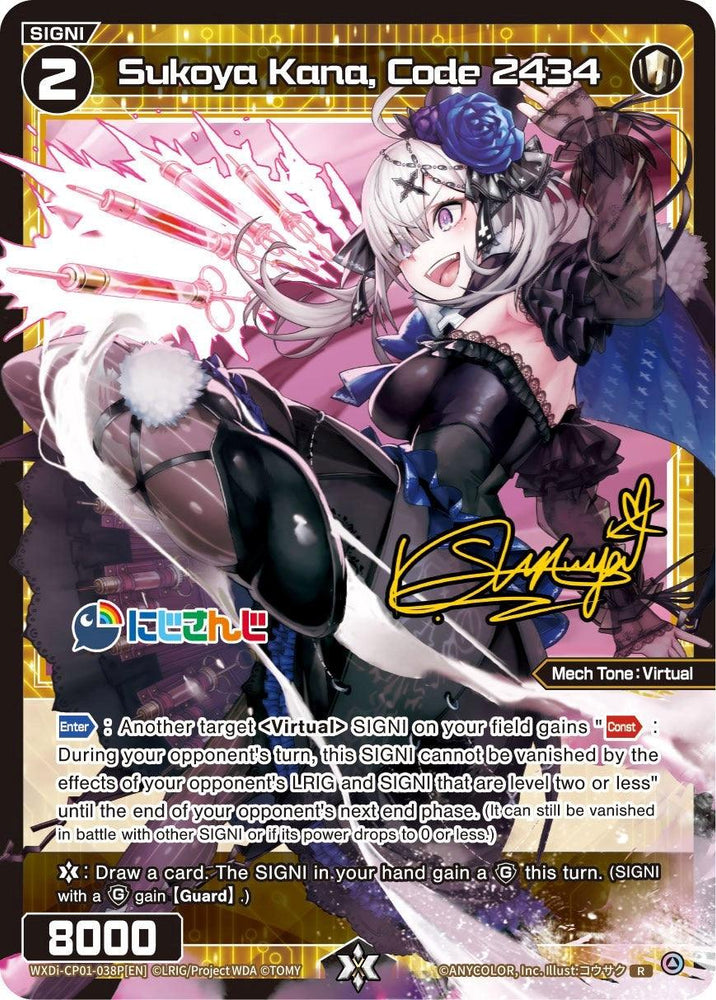 A Sukoya Kana, Code 2434 (Parallel Foil) (WXDi-CP01-038P[EN]) [Collab Booster: Nijisanji Diva] trading card from TOMY features an anime-style character named Sukoya Kana. She has long silver hair with a blue flower accessory, yellow eyes, and wears a black and white outfit. The card includes various attributes, abilities, and text in Japanese and English. Power is listed as 8000.