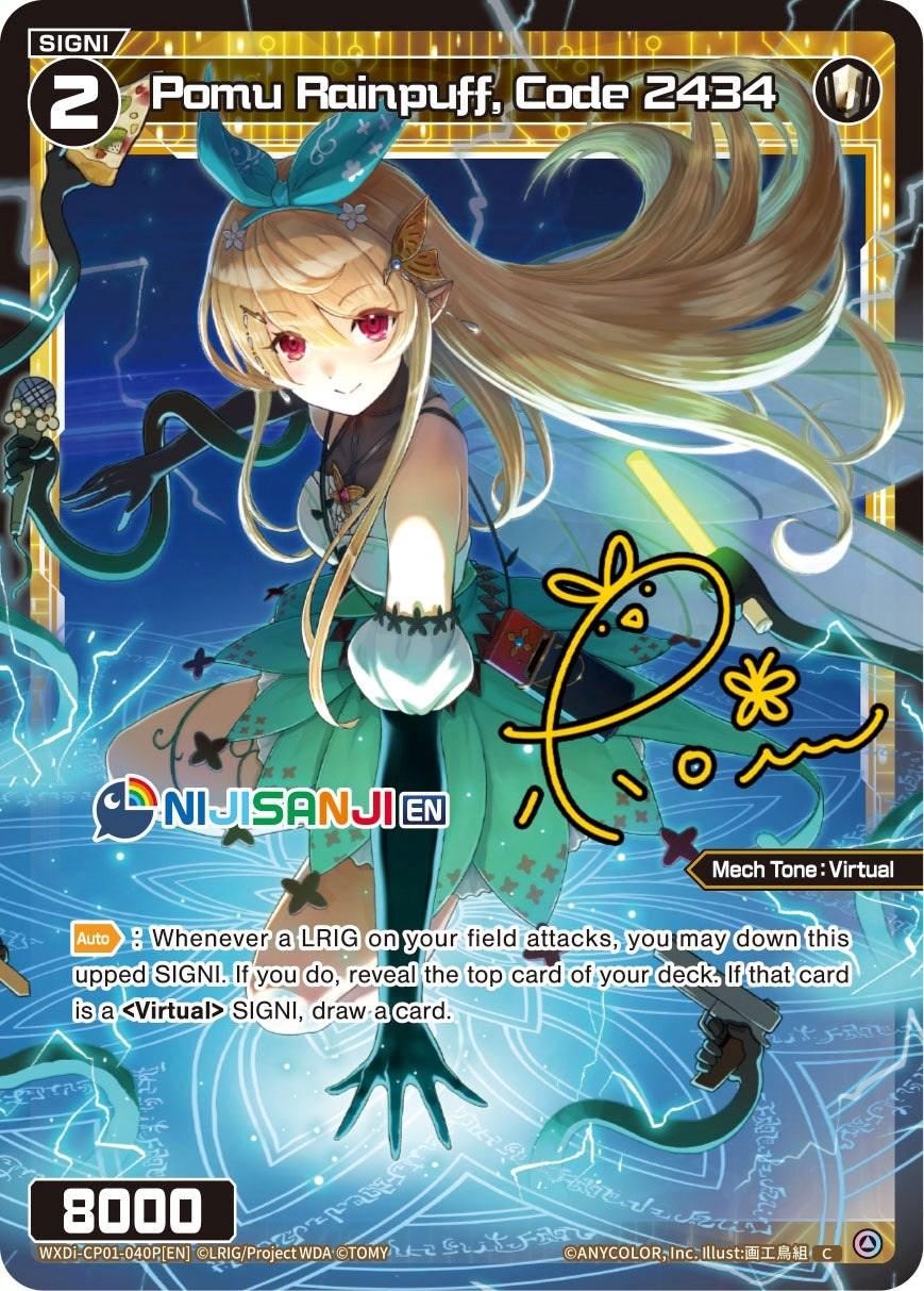 Pomu Rainpuff, Code 2434 (Parallel Foil) (WXDi-CP01-040P[EN]) [Collab Booster: Nijisanji Diva]