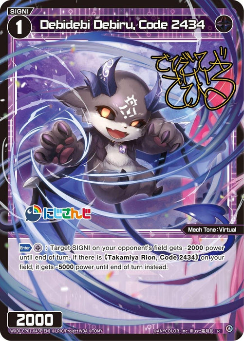 Debidebi Debiru, Code 2434 (Parallel Foil) (WXDi-CP01-043P[EN]) [Collab Booster: Nijisanji Diva]