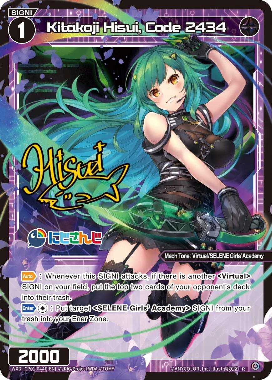 Kitakoji Hisui, Code 2434 (Parallel Foil) (WXDi-CP01-044P[EN]) [Collab Booster: Nijisanji Diva]