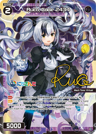 Ruco, Code 2434 (Parallel Foil) (WXDi-CP01-048P[EN]) [Collab Booster: Nijisanji Diva]