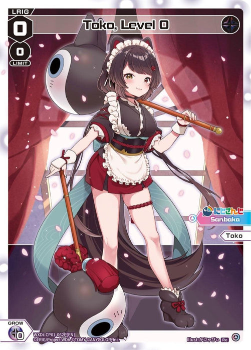 Toko, Level 0 (Parallel Foil) (WXDi-CP01-062P[EN]) [Collab Booster: Nijisanji Diva]