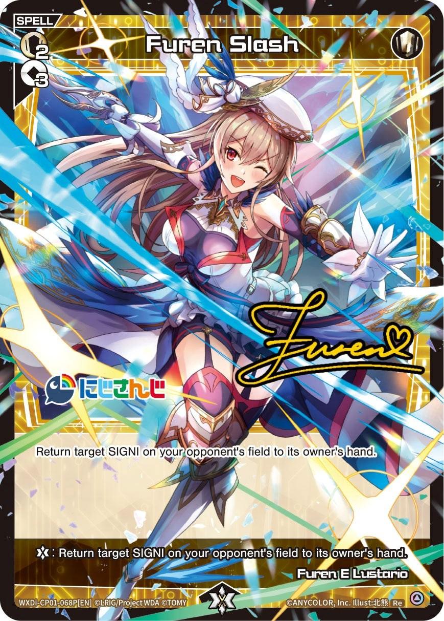 A vibrant trading card shows an anime-style character in an elaborate, multicolored outfit, posing dynamically with a bright smile. The card features a blue and gold border and is labeled 