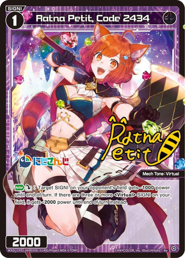 Ratna Petit, Code 2434 (Parallel Foil) (WXDi-CP01-069P[EN]) [Collab Booster: Nijisanji Diva]