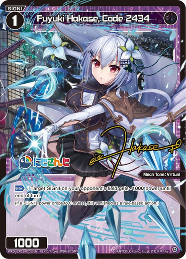 Fuyuki Hakase, Code 2434 (Parallel Foil) (WXDi-CP01-070P[EN]) [Collab Booster: Nijisanji Diva]