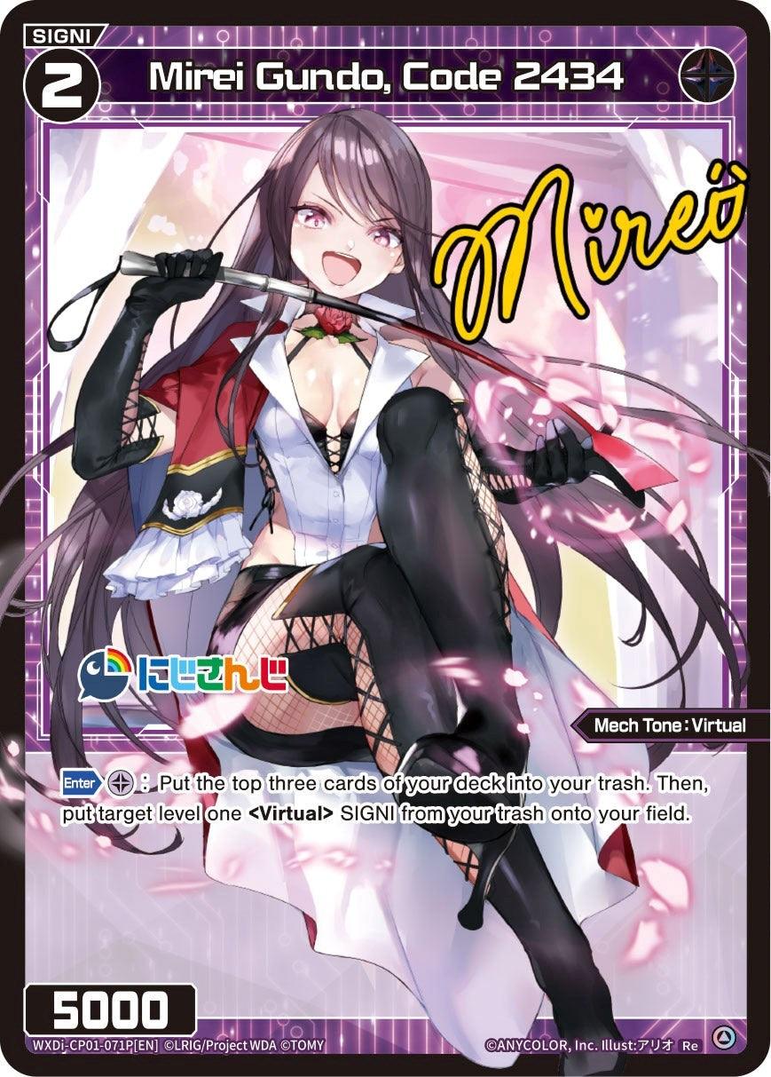 Mirei Gundo, Code 2434 (Parallel Foil) (WXDi-CP01-071P[EN]) [Collab Booster: Nijisanji Diva]