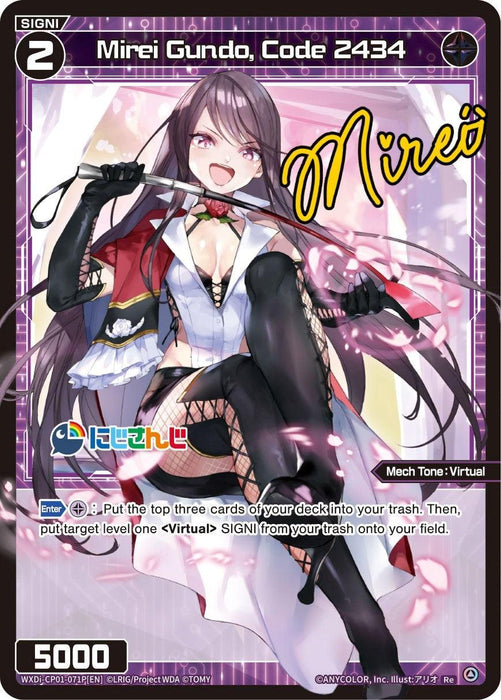 Mirei Gundo, Code 2434 (Parallel Foil) (WXDi-CP01-071P[EN]) [Collab Booster: Nijisanji Diva]