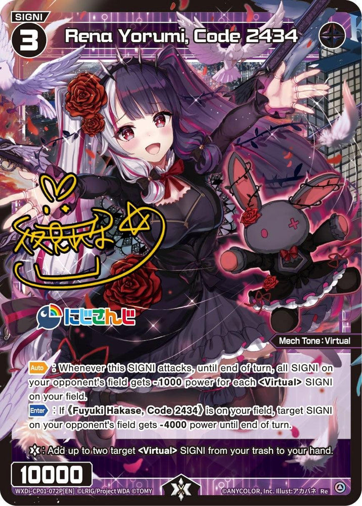 Rena Yorumi, Code 2434 (Parallel Foil) (WXDi-CP01-072P[EN]) [Collab Booster: Nijisanji Diva]