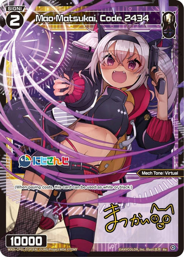 Mao Matsukai, Code 2434 (Parallel Foil) (WXDi-CP01-075P[EN]) [Collab Booster: Nijisanji Diva]