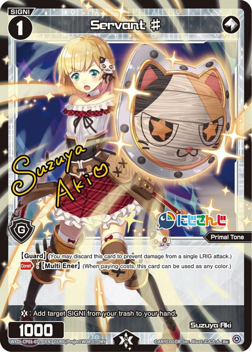 A trading card called "Servant # (Parallel Foil) (WXDi-CP01-077P[EN]) [Collab Booster: Nijisanji Diva]" from the brand TOMY features an anime-style character named Suzuya Aki from the Nijisanji Diva series. She wears a red plaid dress with bows and has blonde hair. The card displays stats, including "Level: 1" and "Power: 1000," alongside a cat-themed shield and text in both English and Japanese.